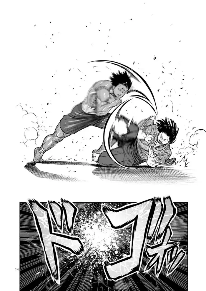 Kengan Ashura Chapter 109 image 19_optimized